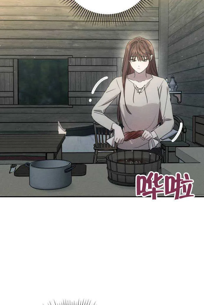 第02话34