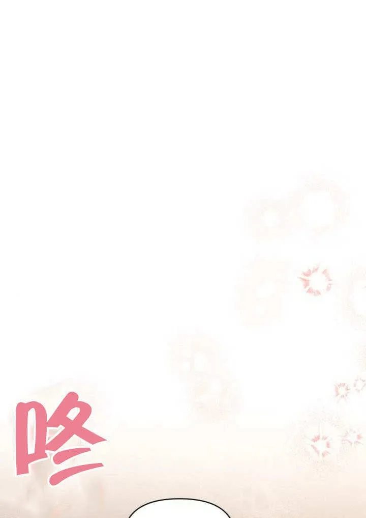 第29话47
