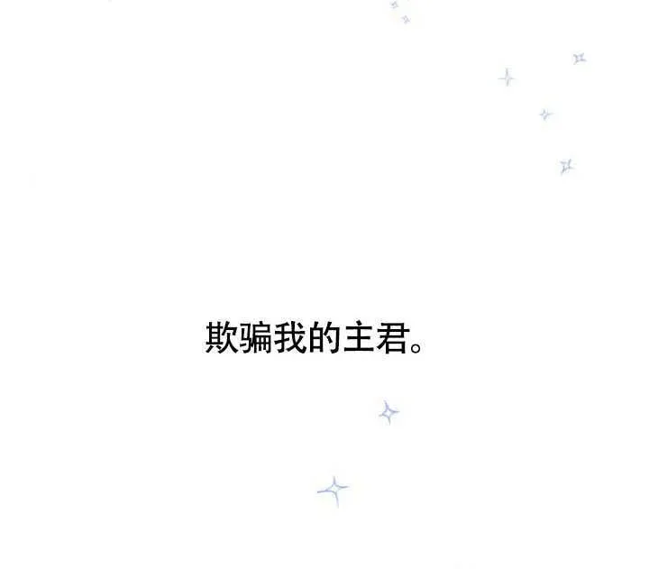 第28话123