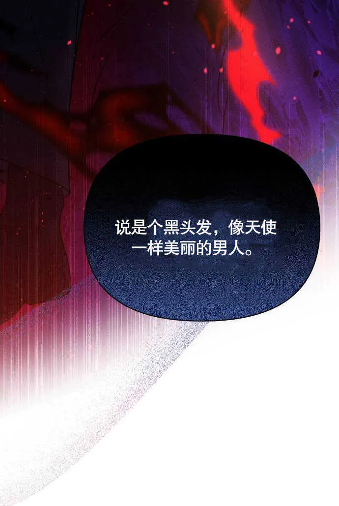 第03话35