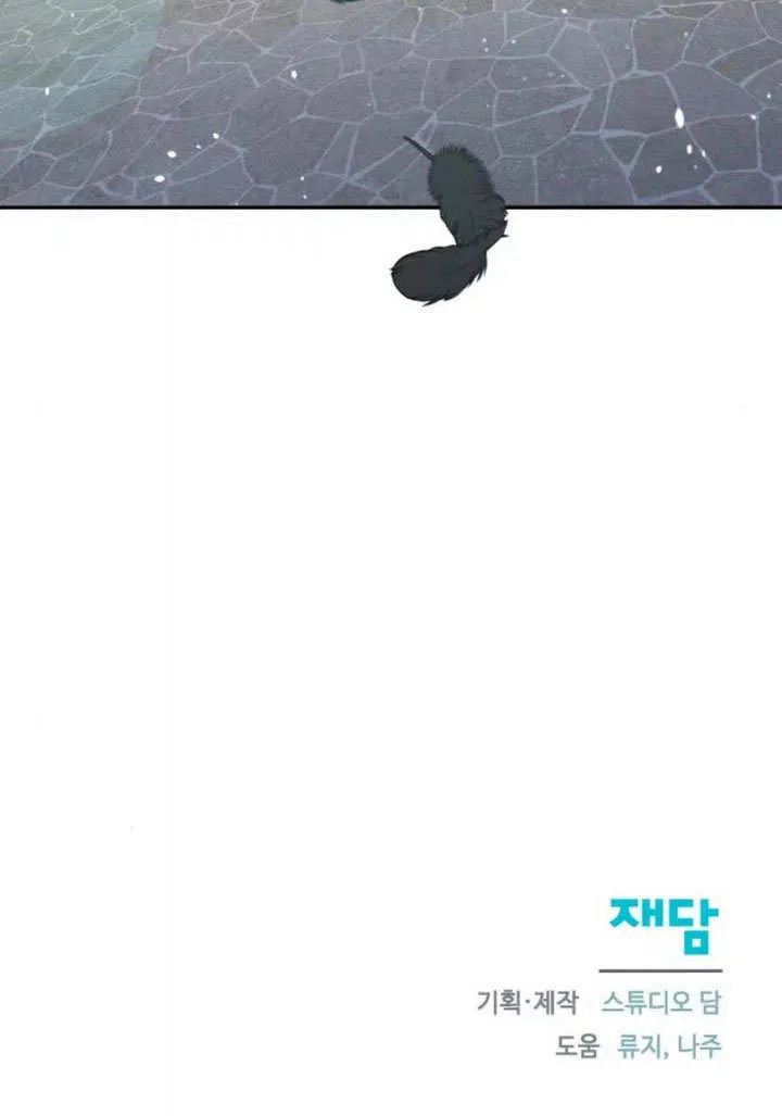 第13话106