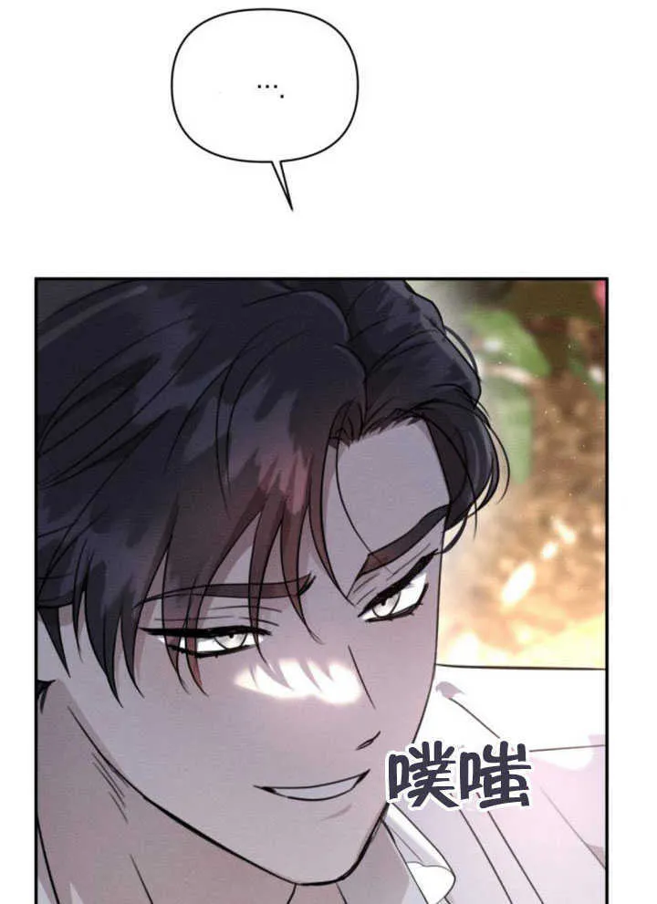 第08话35