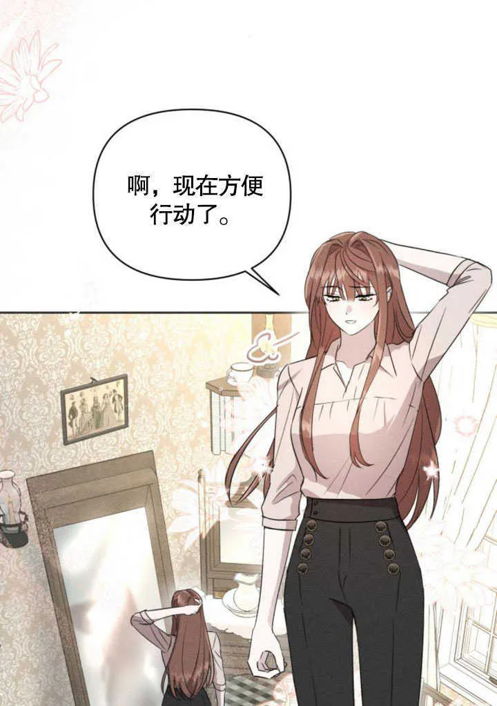 第06话1