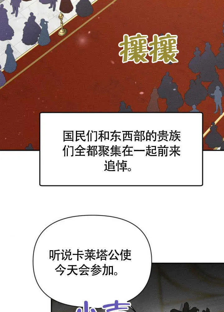 第35话1