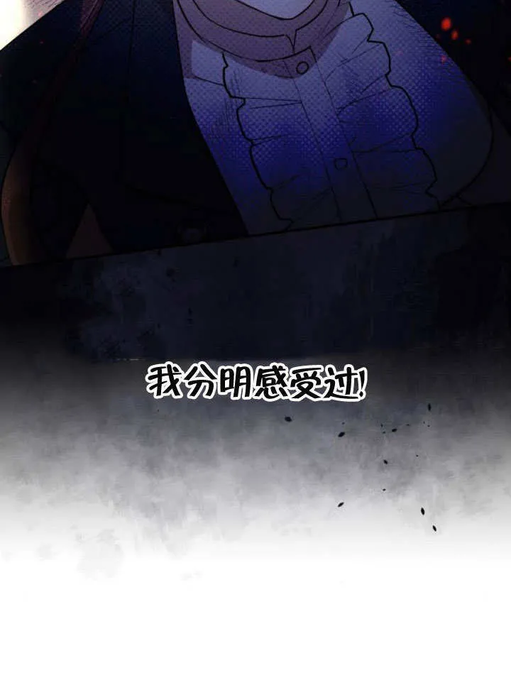 第13话43