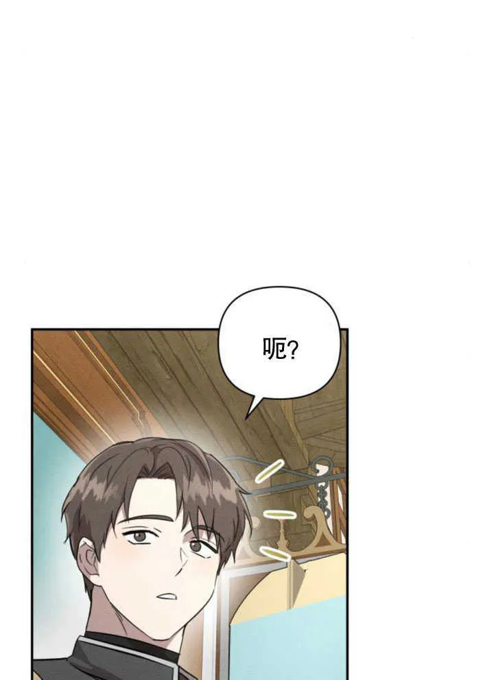 第07话39