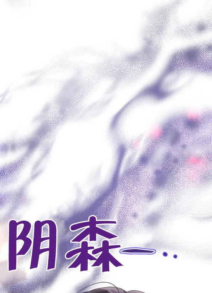 第07话13