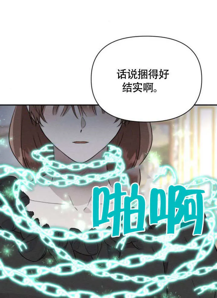 第30话48