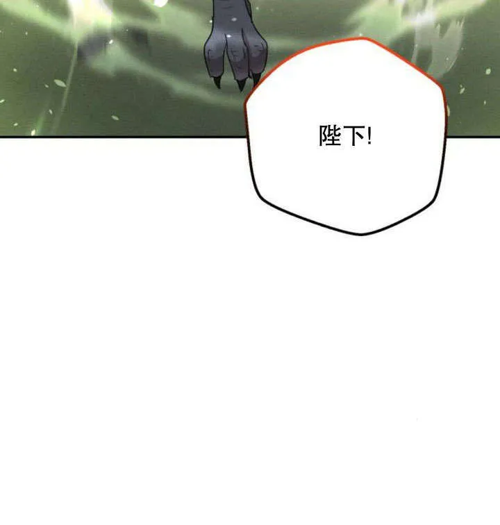 第18话111