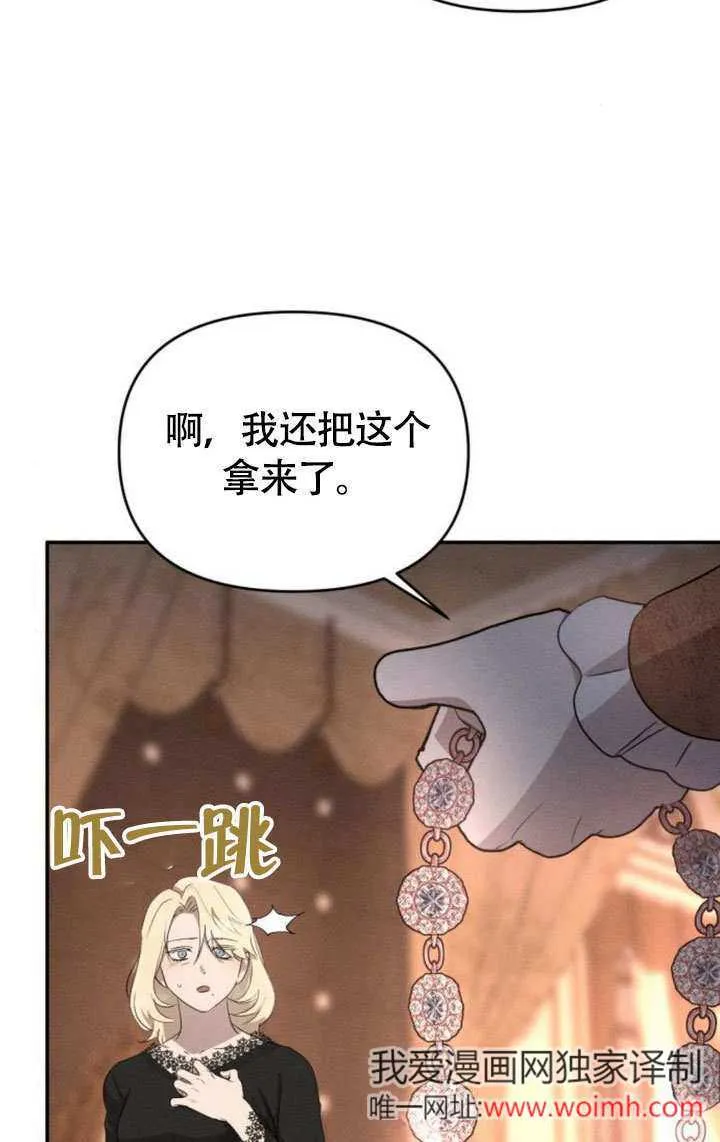 第27话40