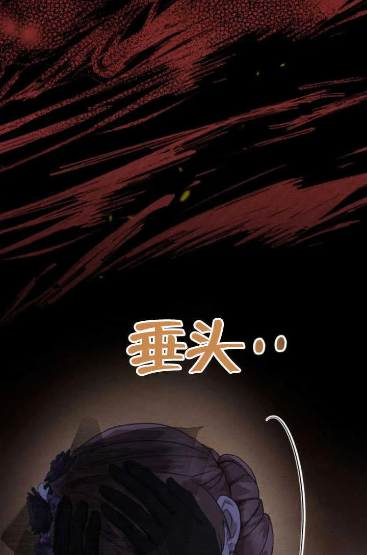 第36话22