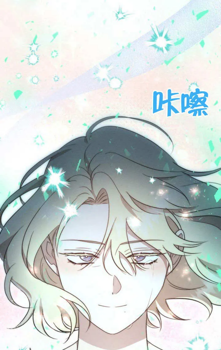 第27话59