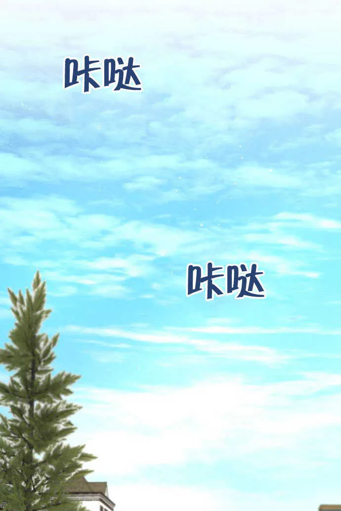 第05话109