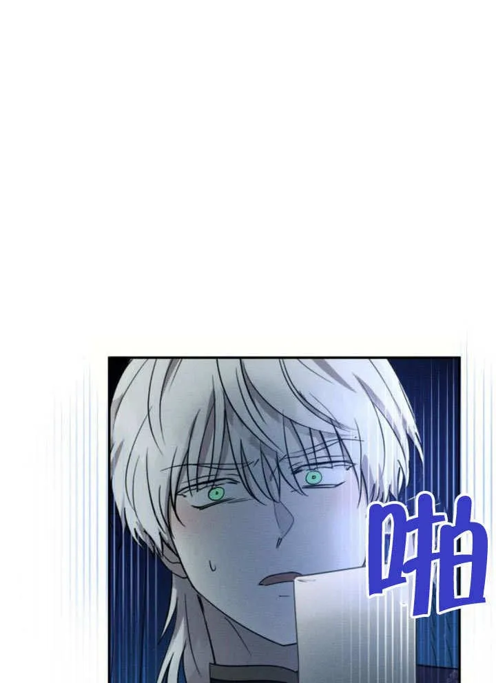 第28话77
