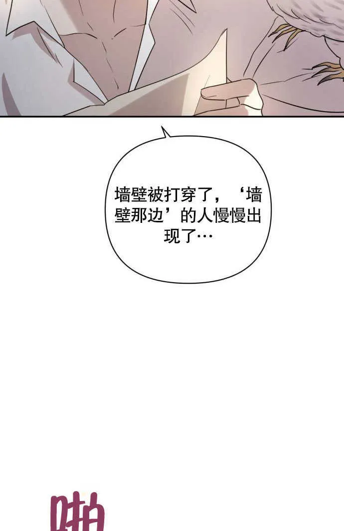 第02话102