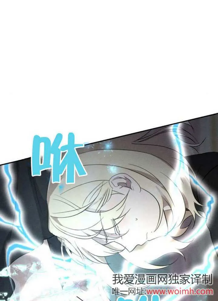第30话66