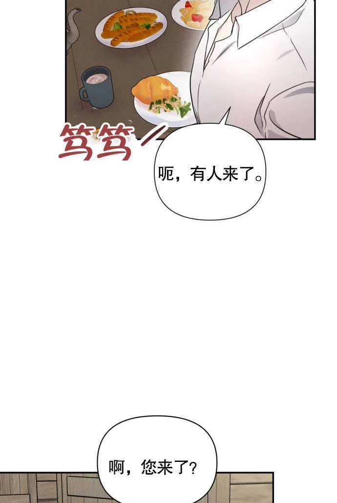 第03话17