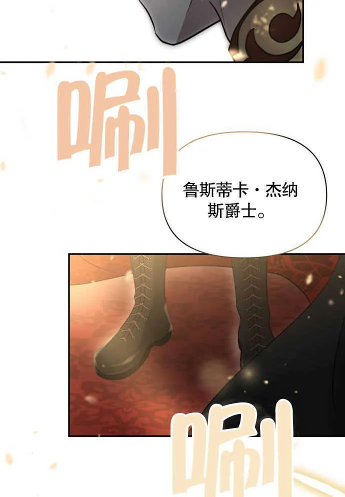 第05话62