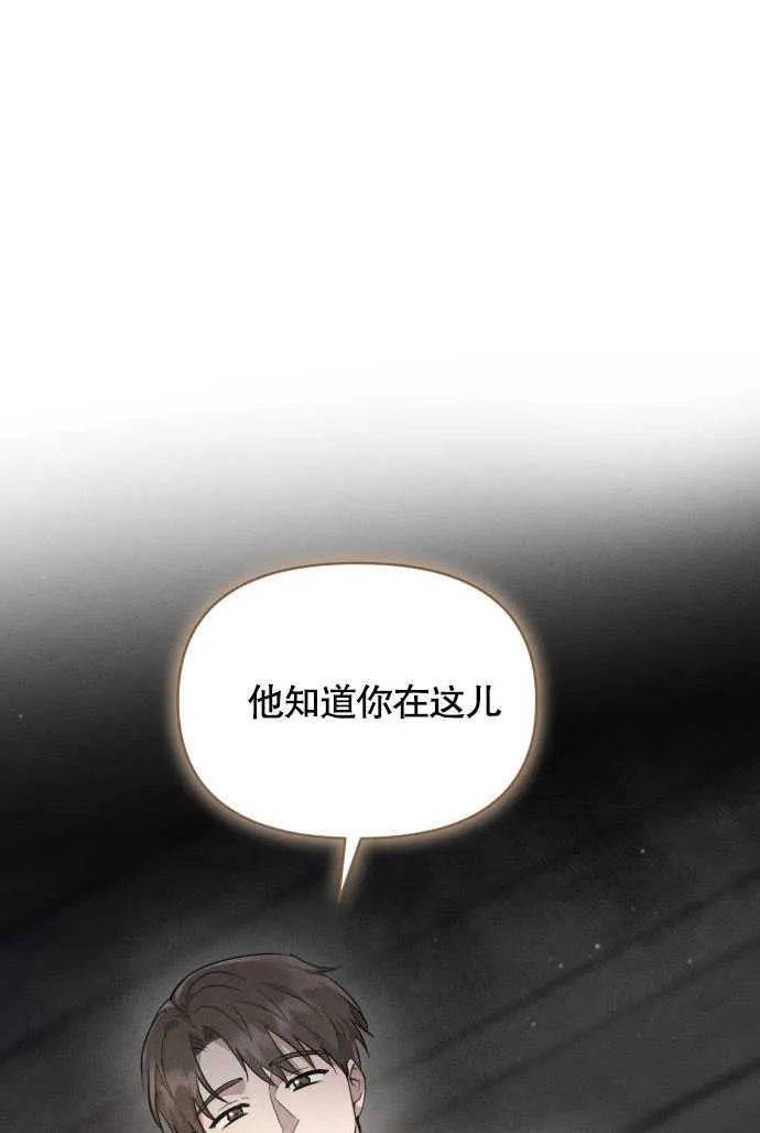 第04话17
