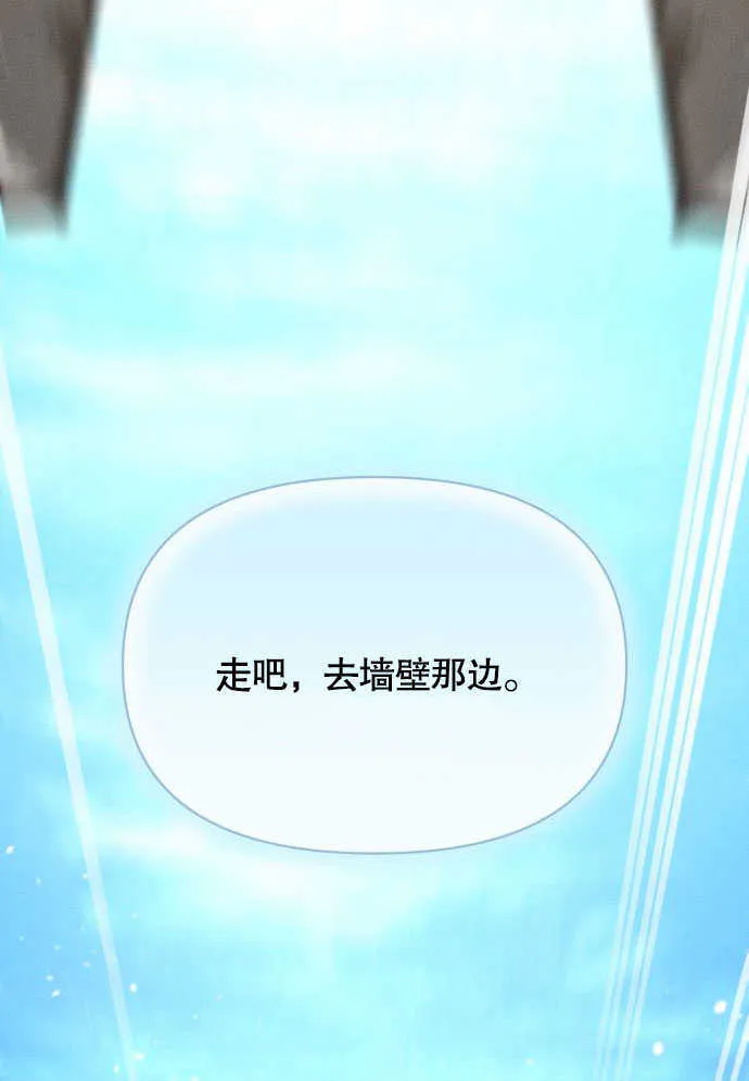 第04话100