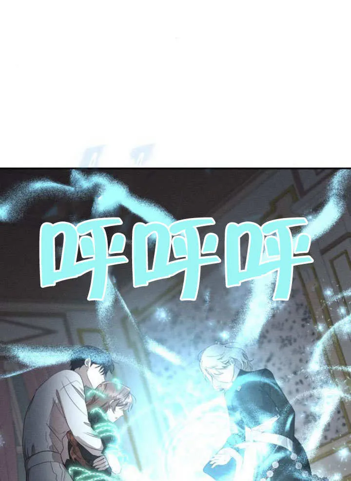 第30话55