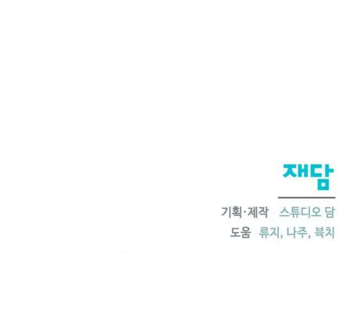 第28话125