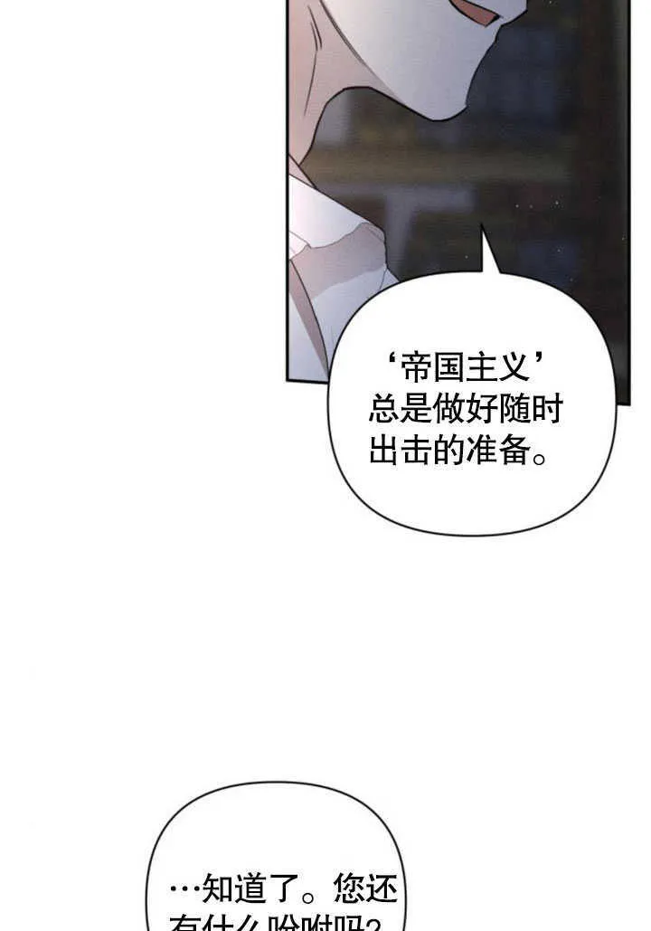 第09话27