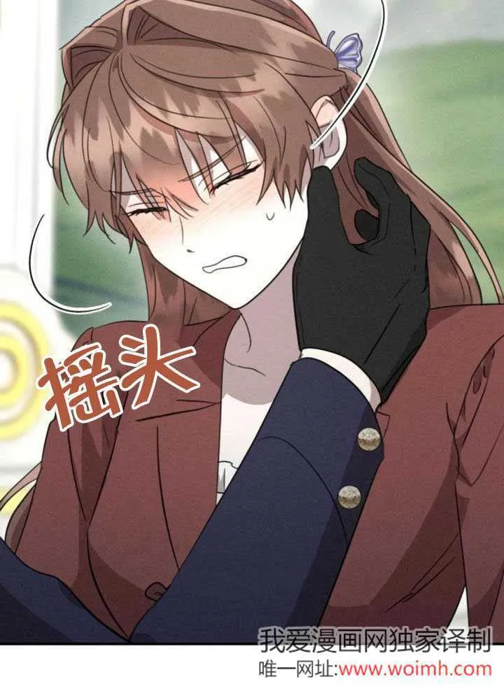 第34话89