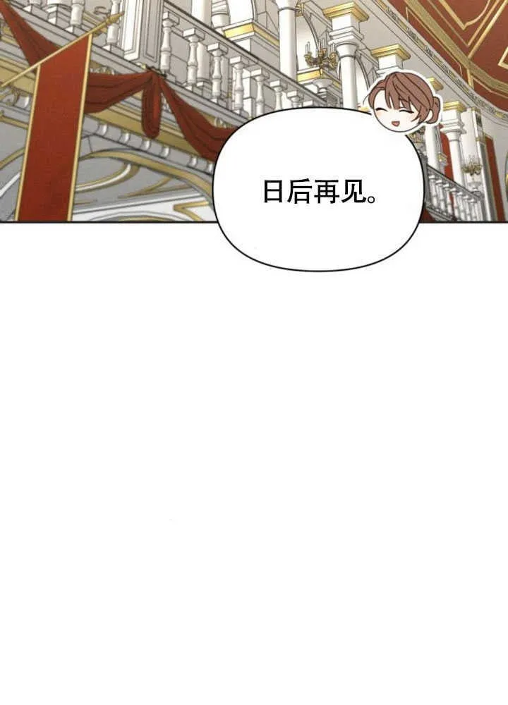 第35话44