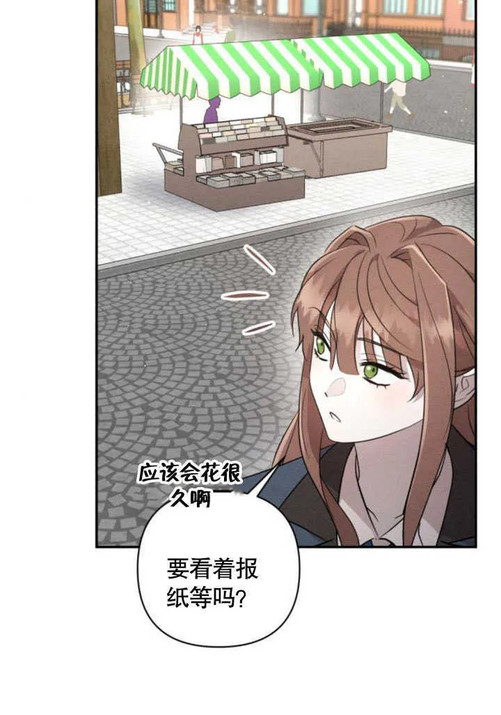 第06话47