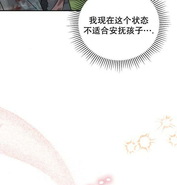 第18话101
