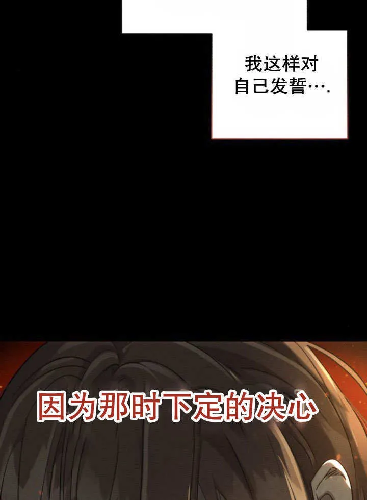 第12话54