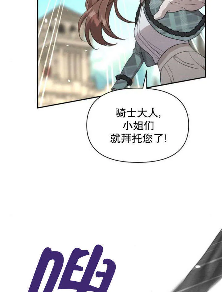 第18话64