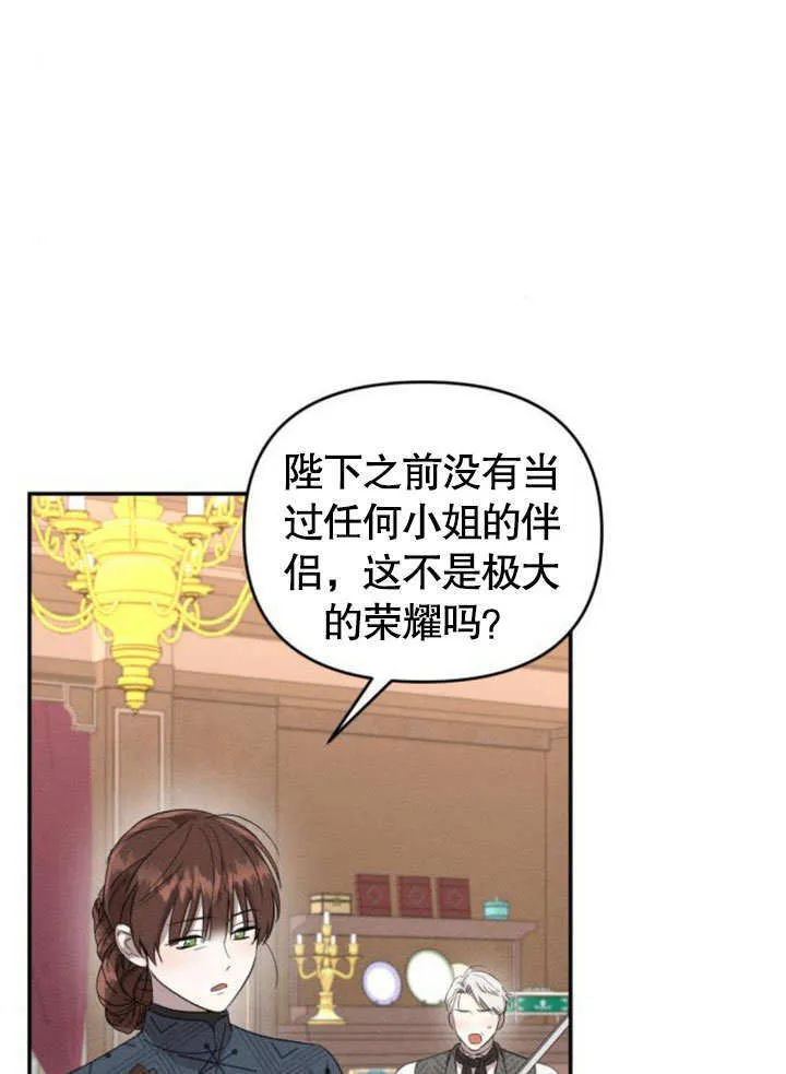第22话1
