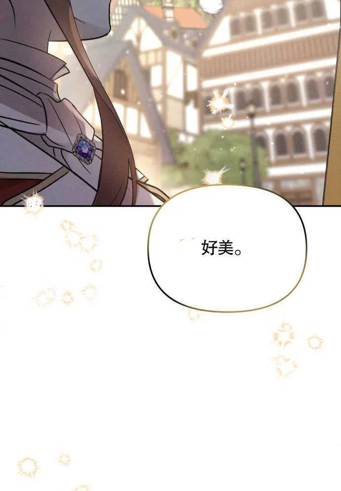 第05话45