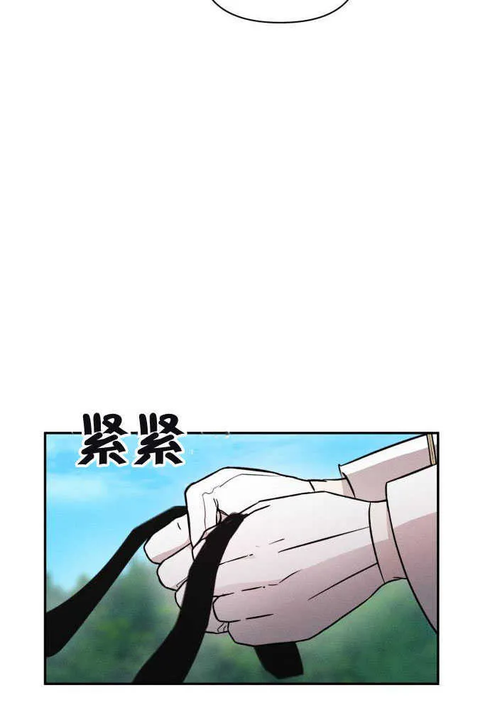 第05话17