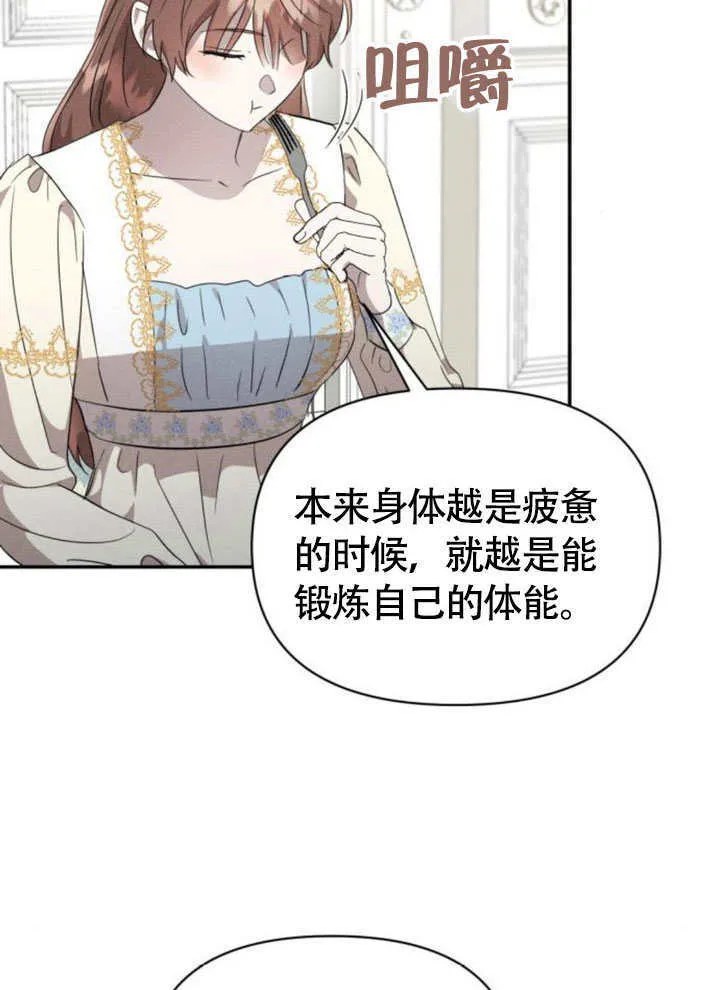 第37话40