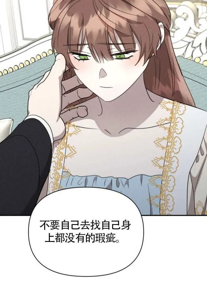 第38话36
