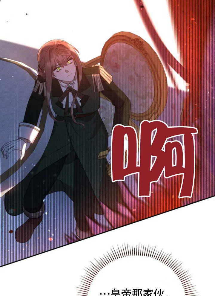 第08话64
