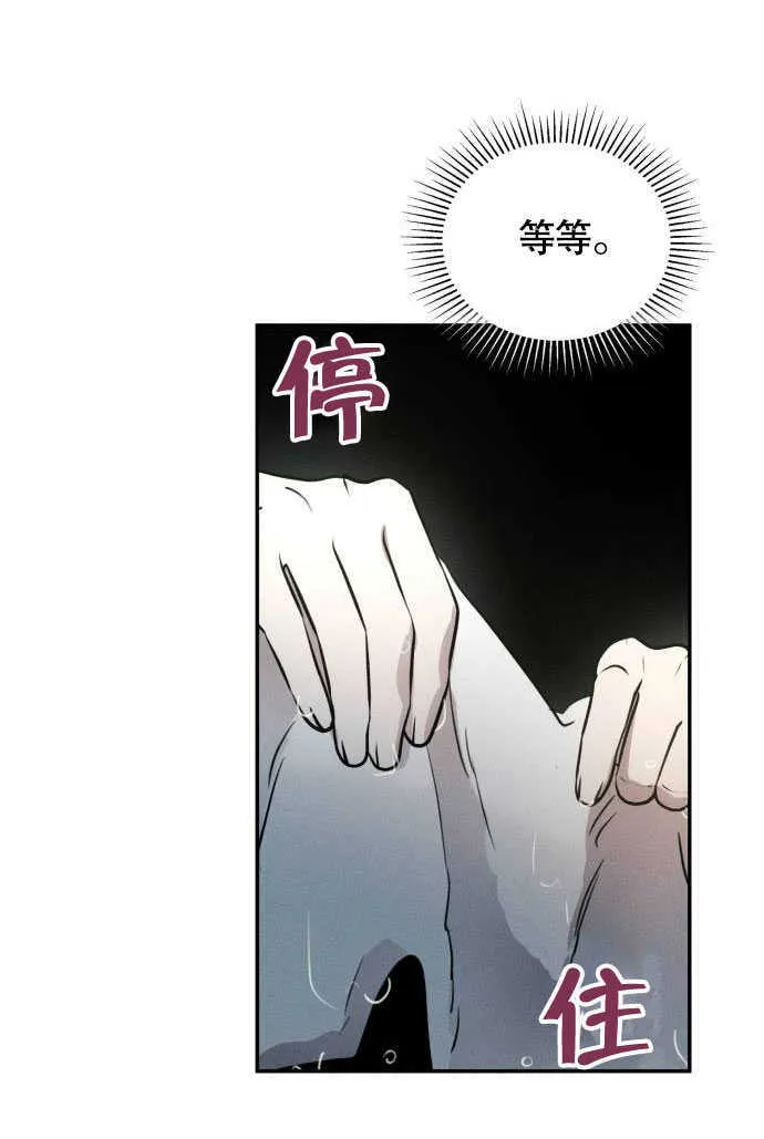 第02话37