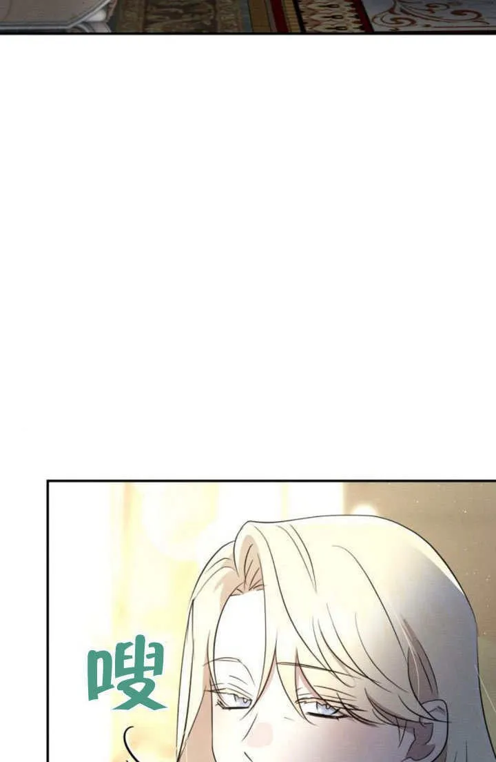 第24话21