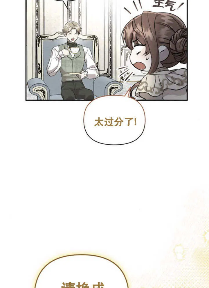 第11话117