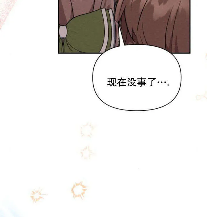 第18话105