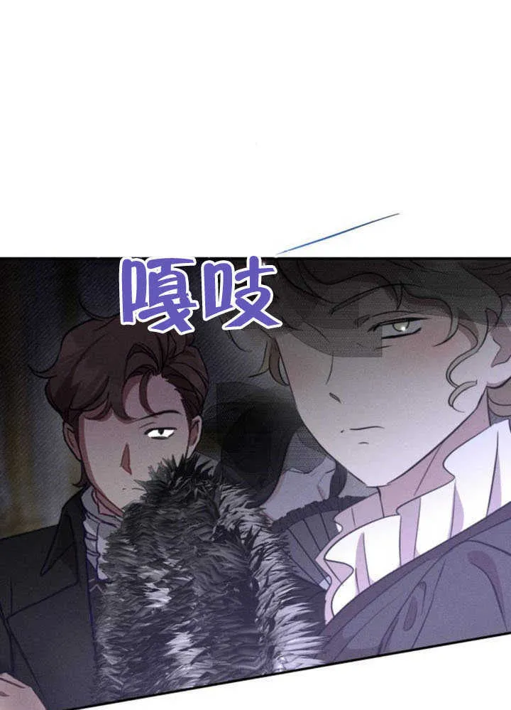 第35话3