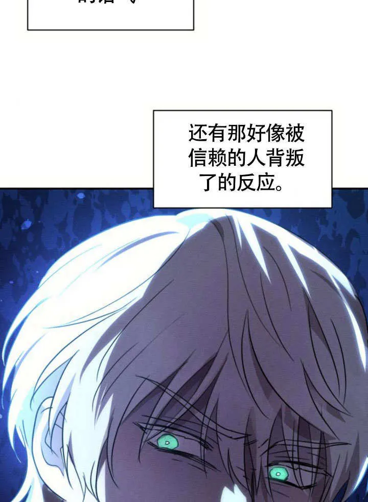 第28话59