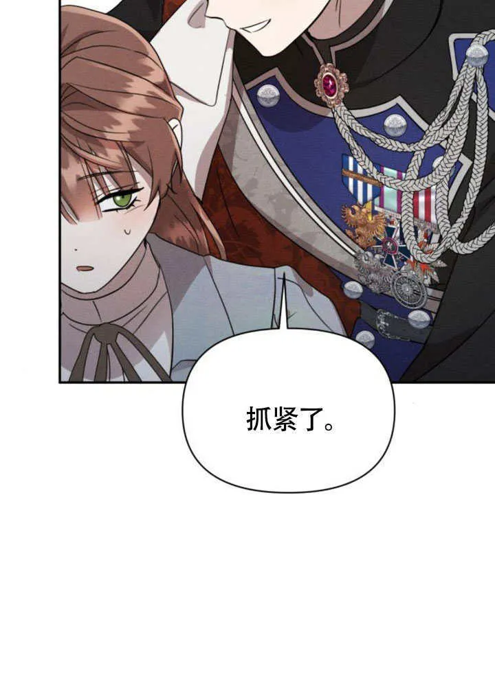 第31话63