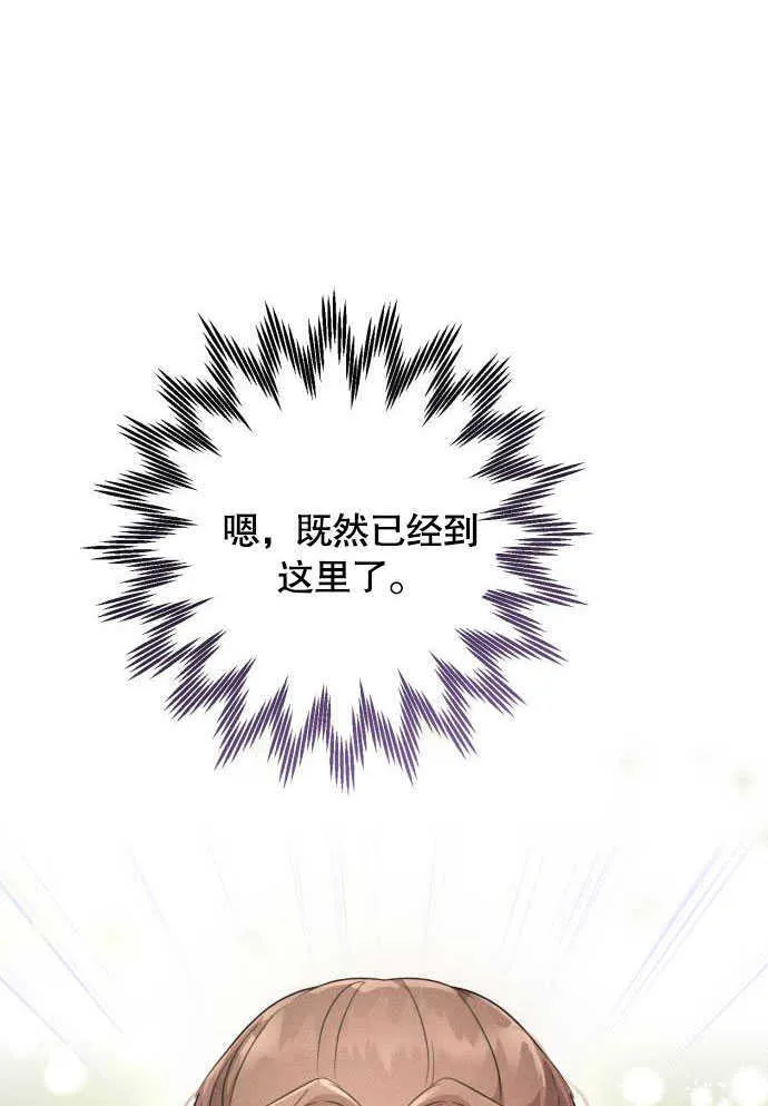 第05话18