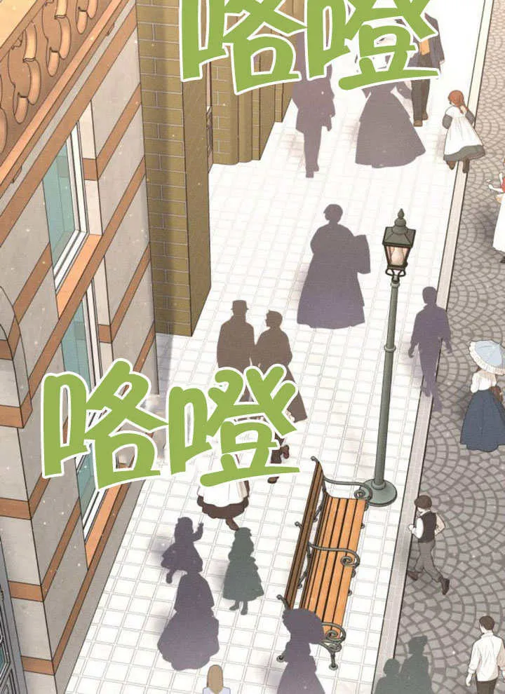 第37话13