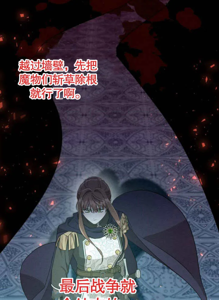 第17话39