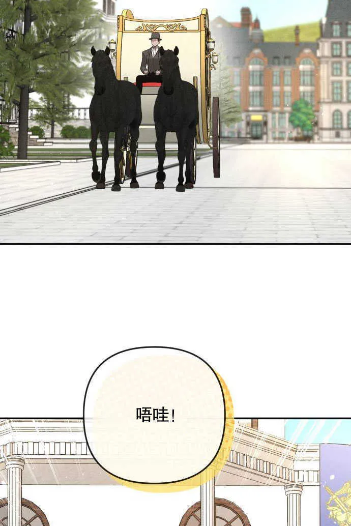 第05话110